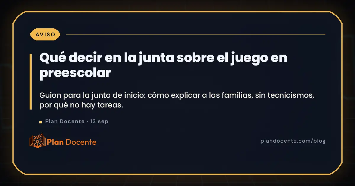 El juego como planeación en preescolar: guion para la junta